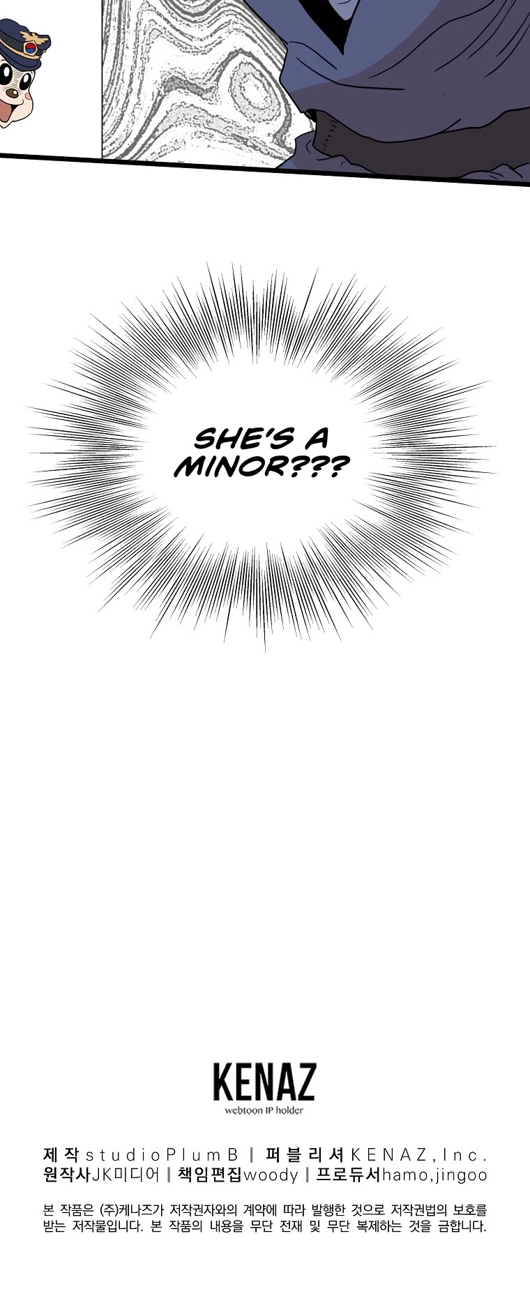 Murim Login Chapter 87 image 61